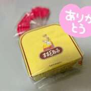 ヒメ日記 2025/08/03 10:31 投稿 橋本 新宿人妻城