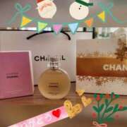 ヒメ日記 2024/12/12 18:22 投稿 つぐみ sakura