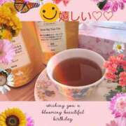 ヒメ日記 2025/03/22 09:02 投稿 つぐみ sakura