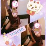 ヒメ日記 2025/04/30 10:03 投稿 つぐみ sakura