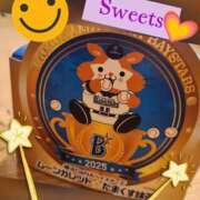 ヒメ日記 2025/05/03 21:42 投稿 つぐみ sakura