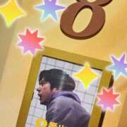 ヒメ日記 2025/09/21 18:02 投稿 つぐみ sakura