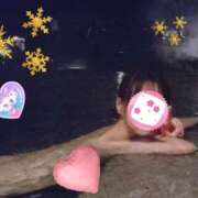 ヒメ日記 2026/01/15 16:32 投稿 つぐみ sakura