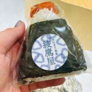 ヒメ日記 2025/04/12 20:02 投稿 雪美【ゆきみ】 輝女