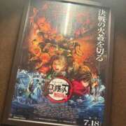 ヒメ日記 2025/07/22 09:01 投稿 雪美【ゆきみ】 輝女