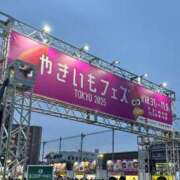 ヒメ日記 2025/11/05 17:16 投稿 雪美【ゆきみ】 輝女