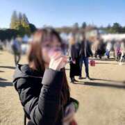 ヒメ日記 2025/11/20 13:02 投稿 雪美【ゆきみ】 輝女