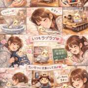 ヒメ日記 2026/01/21 14:00 投稿 雪美【ゆきみ】 輝女