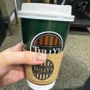 ヒメ日記 2026/01/23 16:58 投稿 雪美【ゆきみ】 輝女