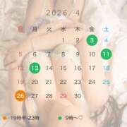 ヒメ日記 2026/03/30 15:39 投稿 雪美【ゆきみ】 輝女