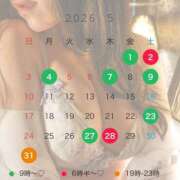 ヒメ日記 2026/05/06 12:04 投稿 雪美【ゆきみ】 輝女