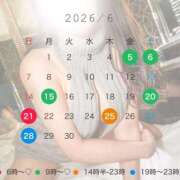 ヒメ日記 2026/05/29 12:02 投稿 雪美【ゆきみ】 輝女