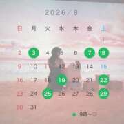 ヒメ日記 2026/07/22 17:32 投稿 雪美【ゆきみ】 輝女