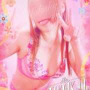 ヒメ日記 2024/12/27 22:44 投稿 みおう YDHやまぐちデリバリーヘルス（山口、新山口、防府、宇部）