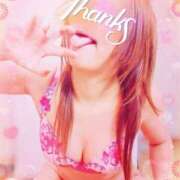 ヒメ日記 2024/12/30 01:06 投稿 みおう YDHやまぐちデリバリーヘルス（山口、新山口、防府、宇部）