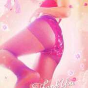 ヒメ日記 2024/12/31 20:36 投稿 みおう YDHやまぐちデリバリーヘルス（山口、新山口、防府、宇部）