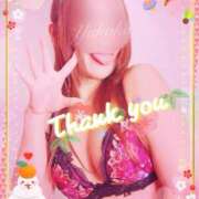 ヒメ日記 2025/01/03 20:24 投稿 みおう YDHやまぐちデリバリーヘルス（山口、新山口、防府、宇部）