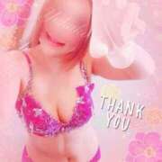 ヒメ日記 2025/01/03 23:52 投稿 みおう YDHやまぐちデリバリーヘルス（山口、新山口、防府、宇部）