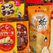 ヒメ日記 2024/12/29 02:07 投稿 黒木 シャトーペトラ