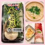 ヒメ日記 2025/01/08 01:59 投稿 黒木 シャトーペトラ