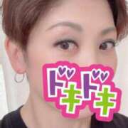 ヒメ日記 2025/04/24 13:14 投稿 黒木 シャトーペトラ