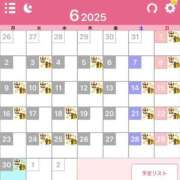 ヒメ日記 2025/06/14 15:29 投稿 黒木 シャトーペトラ