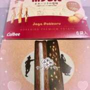 ヒメ日記 2025/06/26 01:24 投稿 黒木 シャトーペトラ