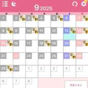 ヒメ日記 2025/08/30 00:38 投稿 黒木 シャトーペトラ