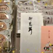 ヒメ日記 2026/01/08 00:27 投稿 黒木 シャトーペトラ