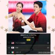 ヒメ日記 2026/02/06 23:10 投稿 黒木 シャトーペトラ