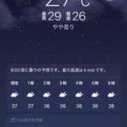 黒木 着いた シャトーペトラ