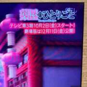 黒木 おやすみなさい シャトーペトラ