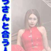 ヒメ日記 2024/12/07 11:32 投稿 きょう カワサキ EROTIC