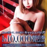 ヒメ日記 2025/01/05 12:45 投稿 きょう カワサキ EROTIC