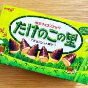 ヒメ日記 2025/04/01 00:45 投稿 きょう カワサキ EROTIC