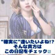 ヒメ日記 2025/06/10 06:45 投稿 きょう カワサキ EROTIC