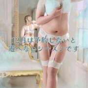 きょう 12月は"予約しないと遊べない"シーズンです👩🏼⚠️ カワサキ EROTIC