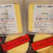 ヒメ日記 2024/02/12 22:18 投稿 ちひろ 京都回春性感マッサージ倶楽部