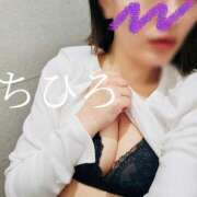 ヒメ日記 2024/12/13 17:48 投稿 ちひろ 京都回春性感マッサージ倶楽部