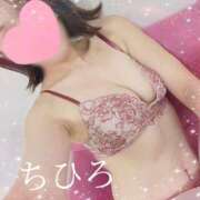 ヒメ日記 2024/12/14 10:48 投稿 ちひろ 京都回春性感マッサージ倶楽部