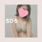 ヒメ日記 2024/12/17 08:28 投稿 ちひろ 京都回春性感マッサージ倶楽部