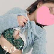 ヒメ日記 2024/12/17 11:29 投稿 ちひろ 京都回春性感マッサージ倶楽部