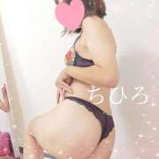 ヒメ日記 2024/12/17 21:53 投稿 ちひろ 京都回春性感マッサージ倶楽部