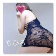 ヒメ日記 2024/12/18 21:58 投稿 ちひろ 京都回春性感マッサージ倶楽部