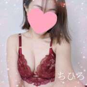 ヒメ日記 2024/12/21 13:38 投稿 ちひろ 京都回春性感マッサージ倶楽部