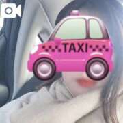 ヒメ日記 2024/12/29 10:38 投稿 ちひろ 京都回春性感マッサージ倶楽部