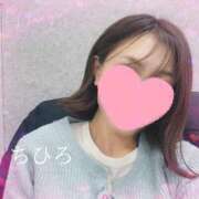 ヒメ日記 2024/12/30 15:38 投稿 ちひろ 京都回春性感マッサージ倶楽部