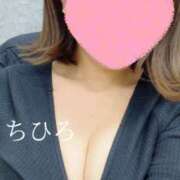 ヒメ日記 2025/01/04 14:00 投稿 ちひろ 京都回春性感マッサージ倶楽部