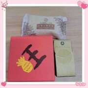 ヒメ日記 2025/01/14 13:28 投稿 ちひろ 京都回春性感マッサージ倶楽部