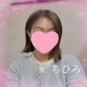 ヒメ日記 2025/01/18 11:48 投稿 ちひろ 京都回春性感マッサージ倶楽部